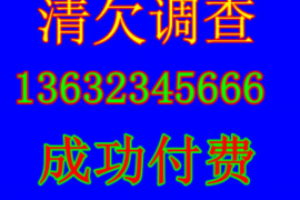 会同专业讨债公司有哪些核心服务？