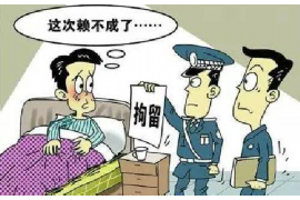 会同对付老赖：刘小姐被老赖拖欠货款